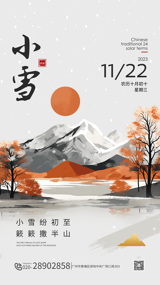 實(shí)驗(yàn)室裝修